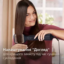 Фен-щітка Philips 5000 Series синя (BHA530/00) - мініатюра 7