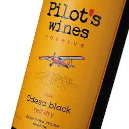 Вино Pilot’s Wines Одеський чорний Reserve червоне сухе 0.75 л - мініатюра 5