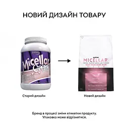 Протеїн Syntrax Micellar Creme, 908 грам - Ваніль - мініатюра 2