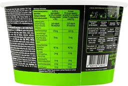 Локшина швидкого приготування Glads Soba Wok з соусом 95 г - мініатюра 3