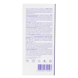Відбілювальна сироватка для зубів Solident Color corrector serum 50 мл - мініатюра 4