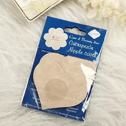 Комплект одноразових накладок Nipple, 5 пар, бежевий