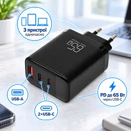 Зарядний пристрій Vinga 2xUSB-C + USB-A Display 65W (VCR65ACCDB) - мініатюра 3