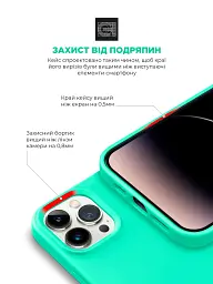 Чохол ArmorStandart ICON2 Case для Apple iPhone 14 Pro Max Succulent - мініатюра 5
