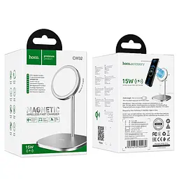 Заряджання бездротове металеве HOCO CW32 Happiness magnetic desktop wireless charger 15W біле - мініатюра 6