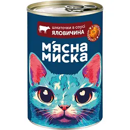 Вологий корм М'ясна Миска для котів шматочки в соусі з яловичиною та гарбузом 415 г
