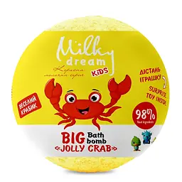 Бомбочка для ванни дитяча Milky Dream Веселий Крабик з сюрпризом 190 г