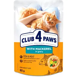 Вологий корм для дорослих котів Club 4 Paws Premium з макреллю в соусі 85 г