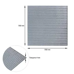 Панель 3D Sticker Wall 700х700х4мм Срібло SW-00001952 - мініатюра 3