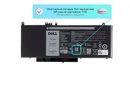 Акумулятор для ноутбука Dell Latitude E5270, E5470, E5570, Precision M3510 62Wh (07V69Y) 8180 mAh - мініатюра 2