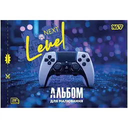 Альбом для малювання Yes In game А4 28 аркушів з перфорацією 4 шт. (130653) - мініатюра 2