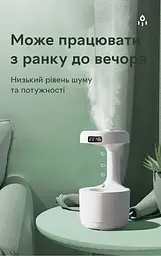 Зволожувач повітря портативний DQ-011 Anti Gravity Humidifier електричний 800 мл Kinscoter 12х12х23 см hoz0012388 - мініатюра 3