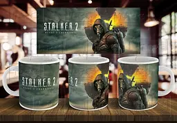 Чашка "Stalker 2 " 330 мл З написом всередині "I Love You"