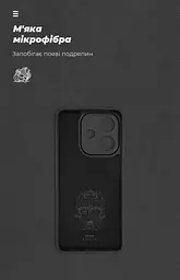 Чехол ArmorStandart ICON для OPPO A3 4G / A3x 4G / A40m 4G Camera cover Black (ARM80883) - мініатюра 4