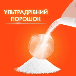 Пральний порошок Tide Аква-Пудра Color 5.4 кг (8006540535158) - мініатюра 6