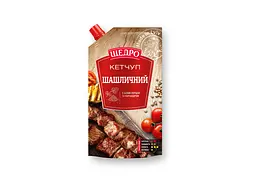 Кетчуп Шашличний ТМ "Щедро", 250 г