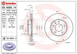 Диск гальмівний передній вентильований Mazda 323 VI, Premacy, 626 V, 6 97-08р Brembo (09.9585.11) - мініатюра 2