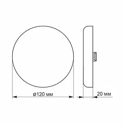Світильник Videx LED 15W 4100K 220V (VL-DLFR-154) - мініатюра 3