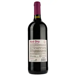 Вино Shilda Liter Man Red Dry, червоне, сухе, 1 л - мініатюра 2