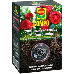 Активатор коренів COMPO ТURBO 700 г