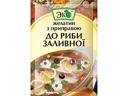 Желатин з приправою ЕКО до риби 20 г заливний