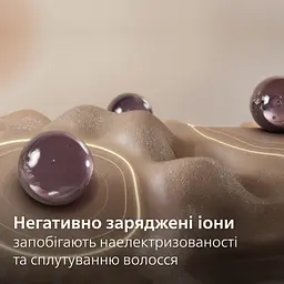 Стайлер Philips Series 7000 фіолетовий (BHS742/00) - мініатюра 2