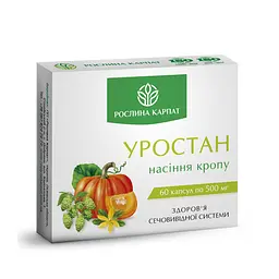 Уростан для здоров'я сечовивідної системи Рослина Карпат 60 капсул