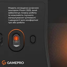 Миша GamePro GM990B (GM990B) - мініатюра 8