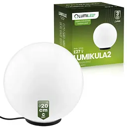 Садовий світильник-куля Lumiled Lumikula2 20 см, від мережі