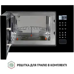 Вбудована мікрохвильова піч Perfelli BM 255S GLB - мініатюра 8