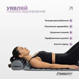 Масажний килимок EasyFit з подушкою (аплікатор Кузнєцова) + чохол Сірий з чорним - мініатюра 2