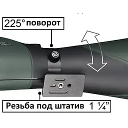 Підзорна труба Bresser Pirsch 20-60x80 45* (4321503) - мініатюра 6