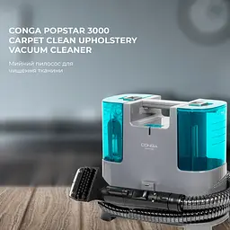 Миючий пилосос для килимів та тканин Cecotec Conga PopStar 3000 CarpetClean - мініатюра 2