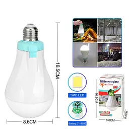 LED Ліхтар люстра трансформер підвісний із зарядкою AKБ 18650x2 USB 5W (X-Balong BL-3820) - мініатюра 2