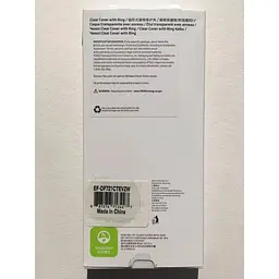 Оригінальний прозорий чохол із кільцем Samsung для Galaxy Z Flip4 Clear Cover with Ring Crystal EF-OF721CTEGUA - мініатюра 3