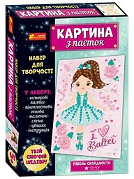 Картина з паєток Балерина Ranok-Creative 10100529У shop (4823076150785)