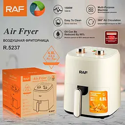 Аерофритюрниця з механічним керуванням RAF R5237 (43607-R5237_1339) - мініатюра 6