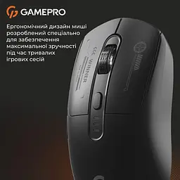 Миша GamePro Genesis Winner Black (GM079B) - мініатюра 9