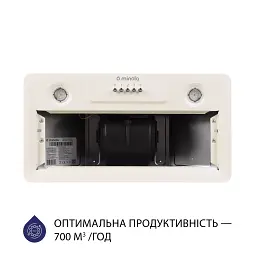 Витяжка повновбудована Minola HBI 5202 IV 700 LED - мініатюра 3