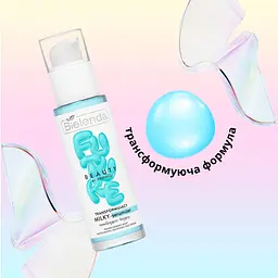 Крем б'юті-мейкер Bielenda Future Beauty райдужний 50 мл - мініатюра 4