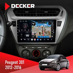 Штатна магнітола Peugeot 301 2012-2016 Black Decker D9-011 4x64, DSP, 4G, 360 Decker (НФ-00009194)