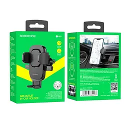 Автотримач Borofone BH69 air outlet чорний - мініатюра 3