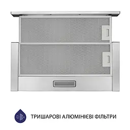 Витяжка телескопічна MINOLA HTL 5714 I 1100 LED - мініатюра 3