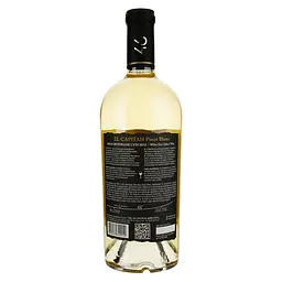 Вино 46 Parallel El Capitan Pinot Blanc біле сухе 0.75 л - мініатюра 2