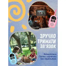 Рація Kids Walkie Talkie X23 Blue+Pink [136243] - мініатюра 9