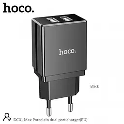 Зарядний пристрій Hoco DC01 Max Porcelain блок живлення 2 USB 2.1 A - мініатюра 3