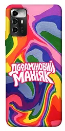 Чохол Demsky Dopamine для ZTE Blade V40 Vita