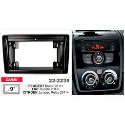 Перехідна рамка Citroen Jumper, Peugeot Boxer, Fiat Ducato Carav 22-2235 - мініатюра 6