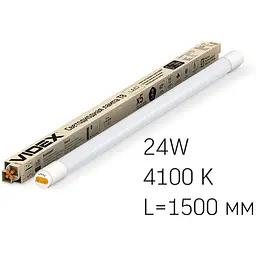 LED лампа VIDEX T8 24W 1.5M 4100K матова (VL-T8-24154)