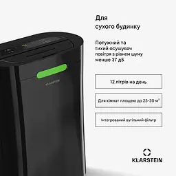 Осушувач повітря KLARSTEIN AeroDry 12 л/24 год (10046326) - мініатюра 3